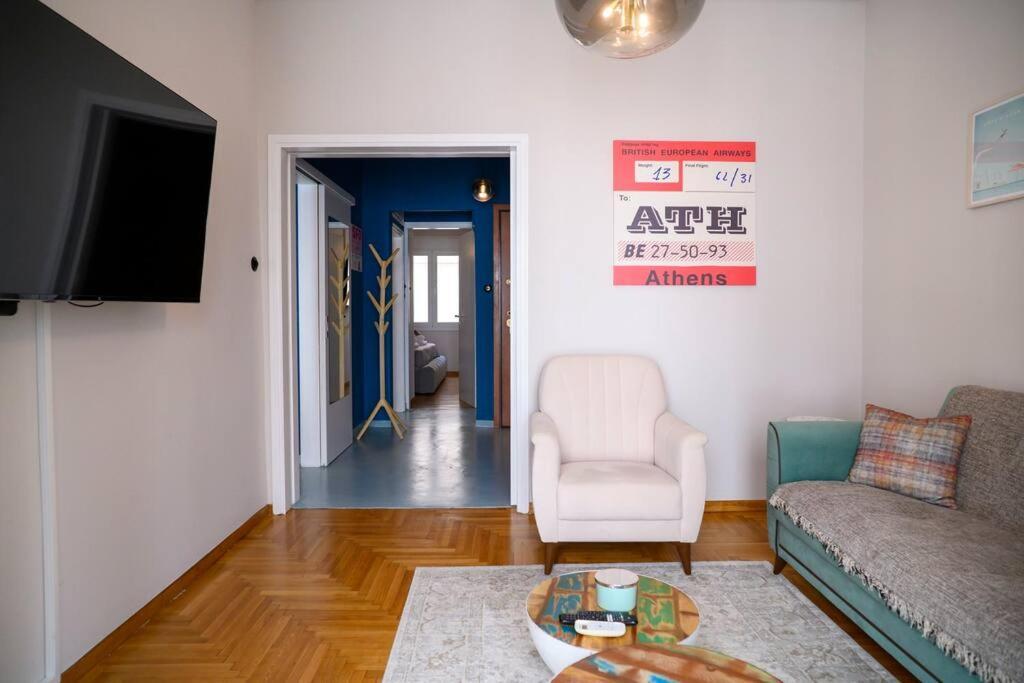 Bluexenia 1 Bedroom Retro Luxury Athens Luaran gambar